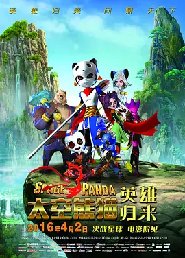 欧美日韩在线免费