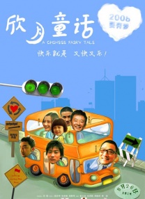 田中太郎